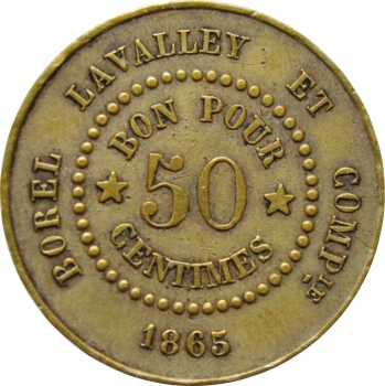 Египет 50 сантимов 1865 г., UNC, "Жетон Суэцкого канала Borel Lavalley et Compagnie"