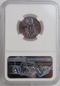 Ватикан 10 чентезимо 1932 г., NGC MS67, "Папа Пий XI (1929 - 1938)"