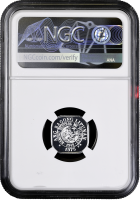 Филиппины 1 сентимо 1975 г. FM, NGC PF69 UC, "Лапулапу"