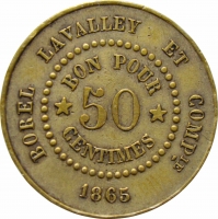 Египет 50 сантимов 1865 г., UNC, "Жетон Суэцкого канала Borel Lavalley et Compagnie"