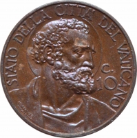 Ватикан 10 чентезимо 1931 г., UNC