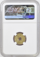 Китай - Империя 1 кэш 1906 г., NGC MS62, "Провинция Кванг-Тунг (1889 - 1911)"