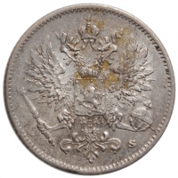 Финляндия 25 пенни 1916 г. S, XF, "Император Николай II (1895 - 1917)"