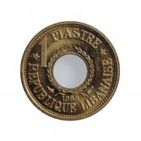 Ливан 1 пиастр 1955 г., BU, "Ливанская Республика (1952 - 1994)"