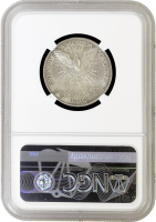Ватикан 10 лир 1939 г., NGC MS65, "Вакантный престол"
